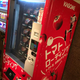 Illustration for article titled Tokyo Is Getting a Tomato Vending Machine